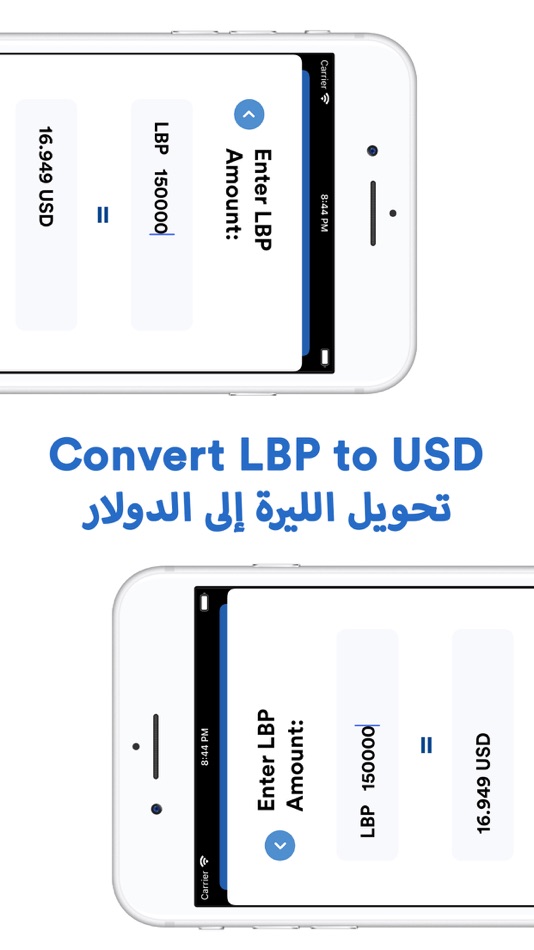 #3. Lira Rate - LBP to USD (iOS) 由: Jake El Mir