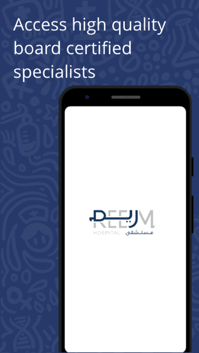 REEM eConsult Screenshot