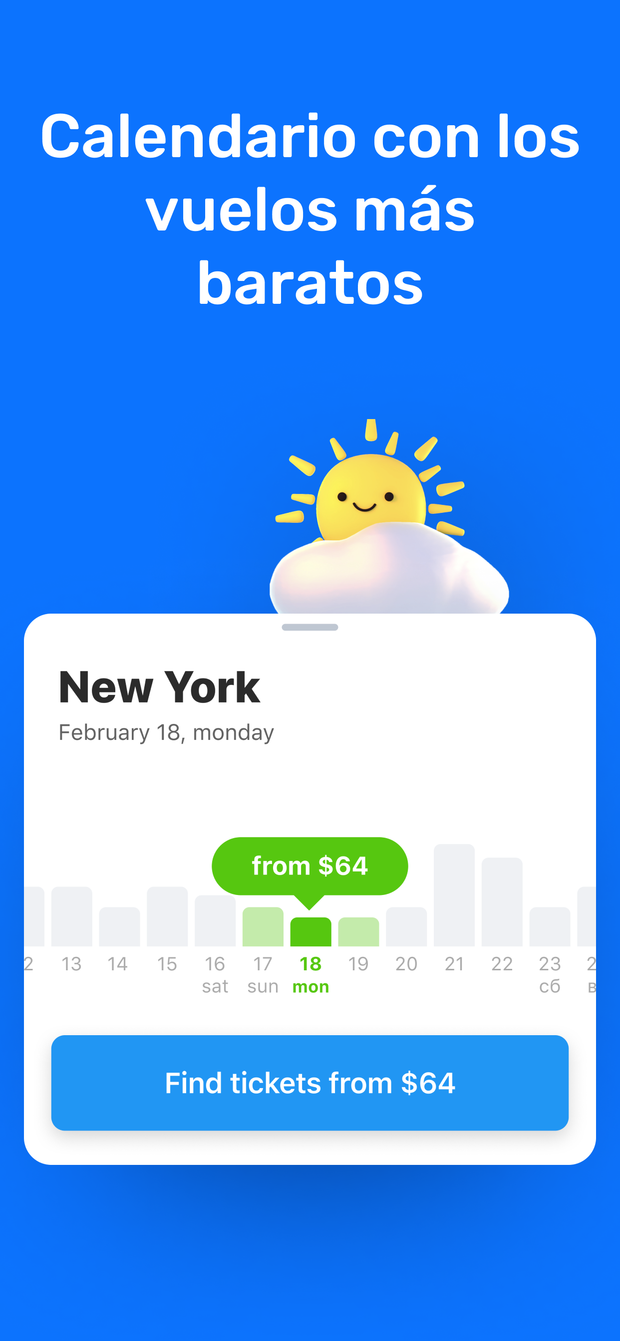 Cheap airplane tickets WayAway