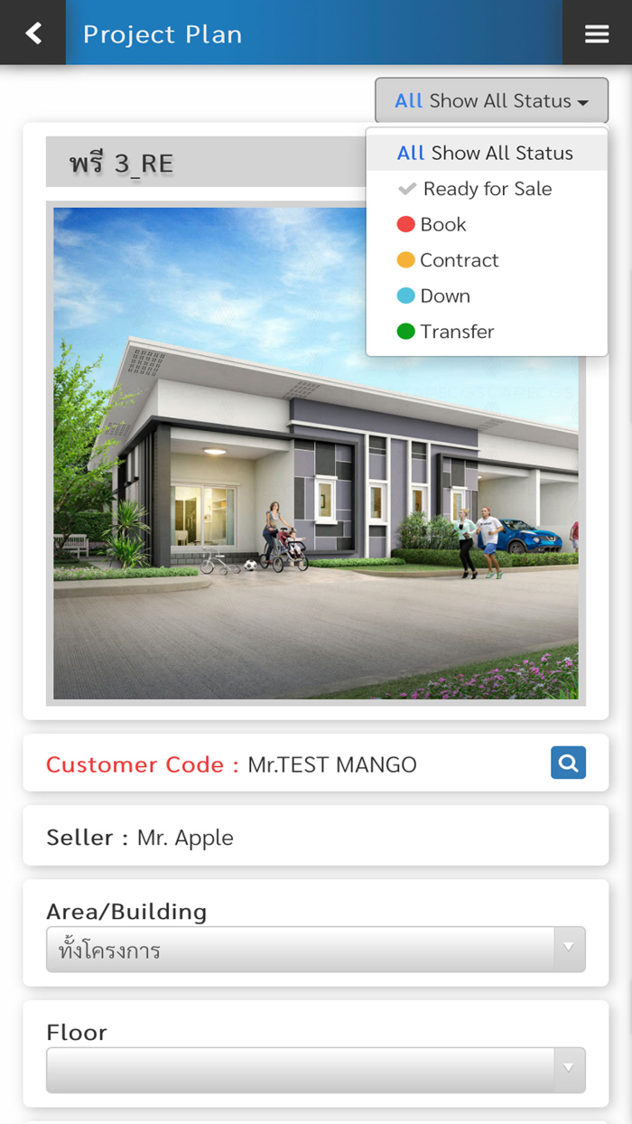 Mango Realty Quick