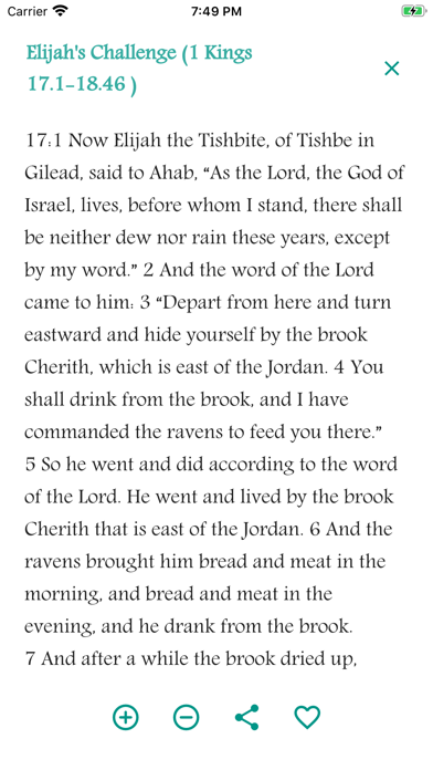 Awesome Bible Stories Screenshot