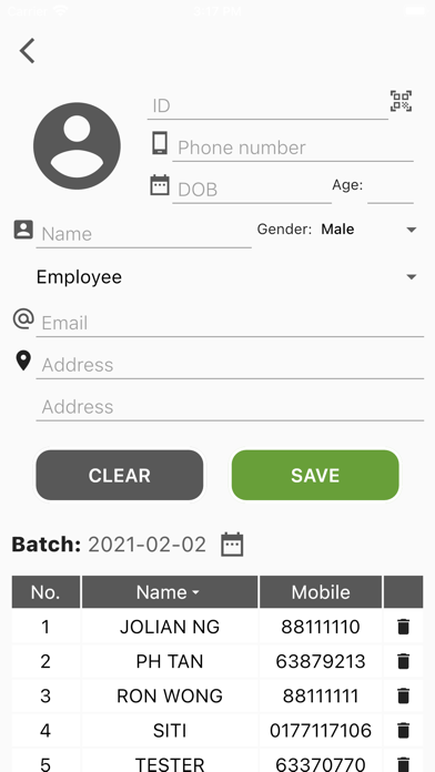 Entry Management System (EMS) Screenshot