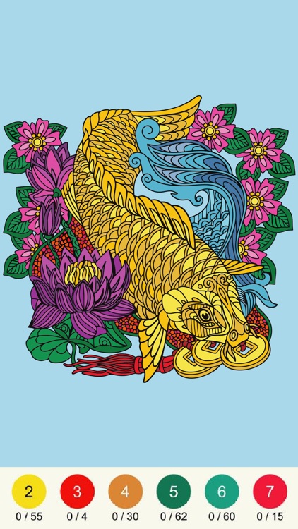Paint by Number Coloring Book screenshot-7