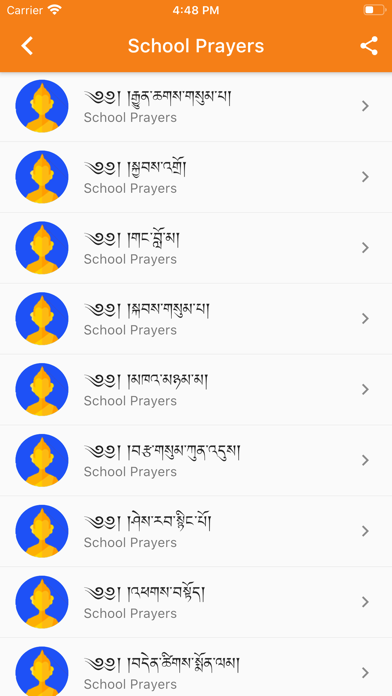 Tibetan Prayer Screenshot