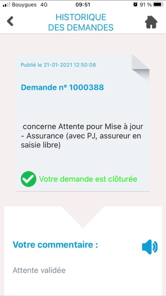 #7. Habitat de la Vienne (iOS) 由: AAREON France