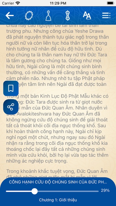 Drukpa VN Book Screenshot