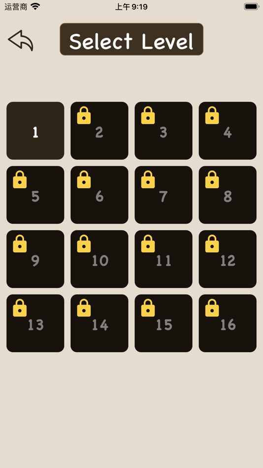 #2. Star Maze (iOS) 由: 正峰 裴