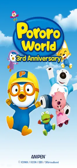 Game screenshot Pororo World - AR Playground mod apk