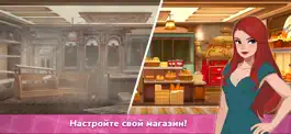 Game screenshot Secret House (Секретный дом) mod apk