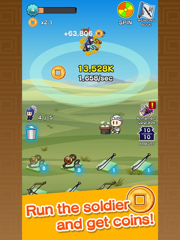 マージ三国志~Merge Three kingdoms screenshot 11
