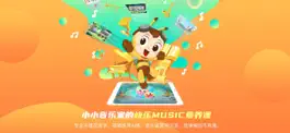 Game screenshot dodo音乐启蒙课 mod apk