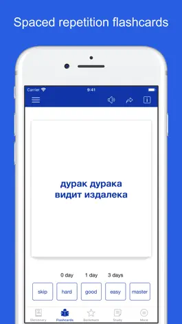 Game screenshot Russian Idioms and Proverbs hack