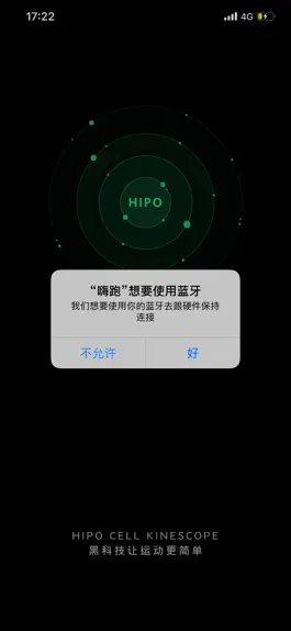 Game screenshot HIPO mod apk
