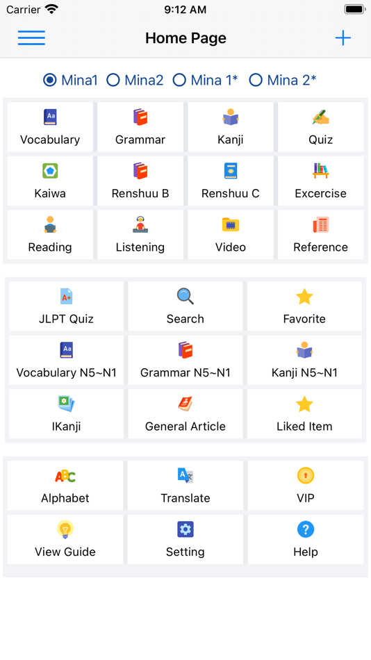 #1. Learn Minnano Nihongo (iMina) (iOS) 由: Duy Pham