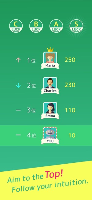 Old Maid - Fun Card Game(圖5)-速報App