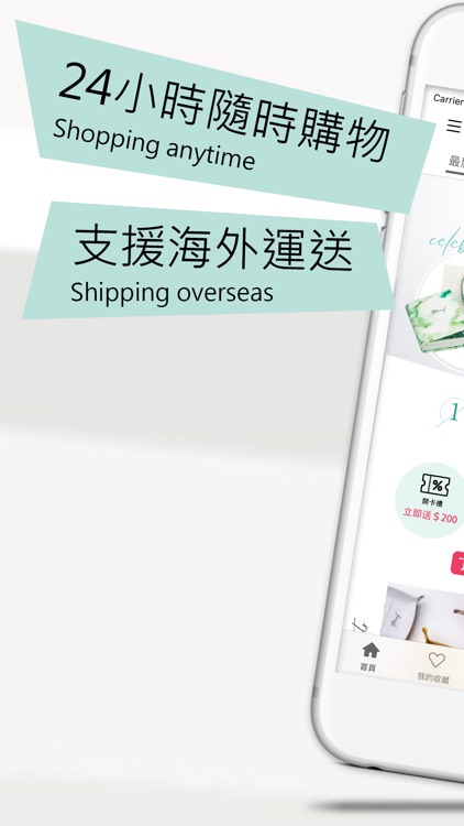 STORY用銀飾寫幸福故事