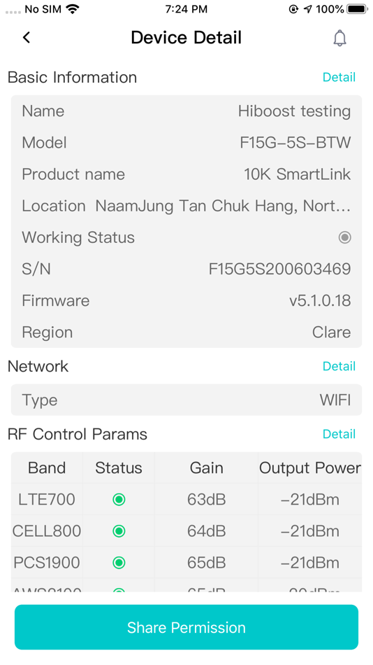 #1. Huaptec (iOS) 由: Shenzhen Huaptec Co., Ltd