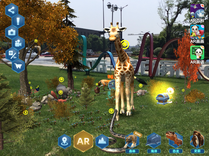 Jurassic World-Dinosaur Games