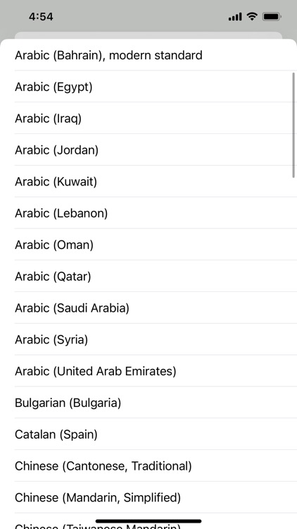 Group Transcribe screenshot-6