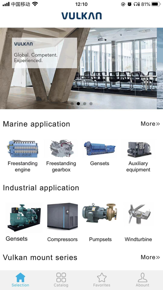 #1. VMount (iOS) 由: 智敏 林