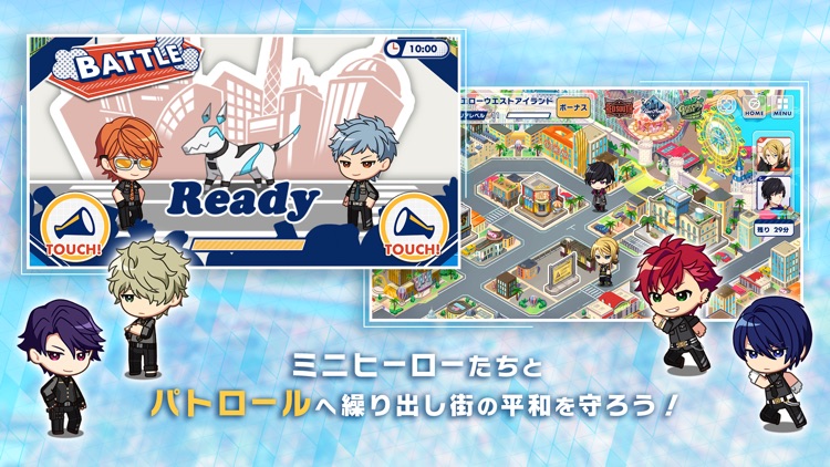 エリオスライジングヒーローズ screenshot-3