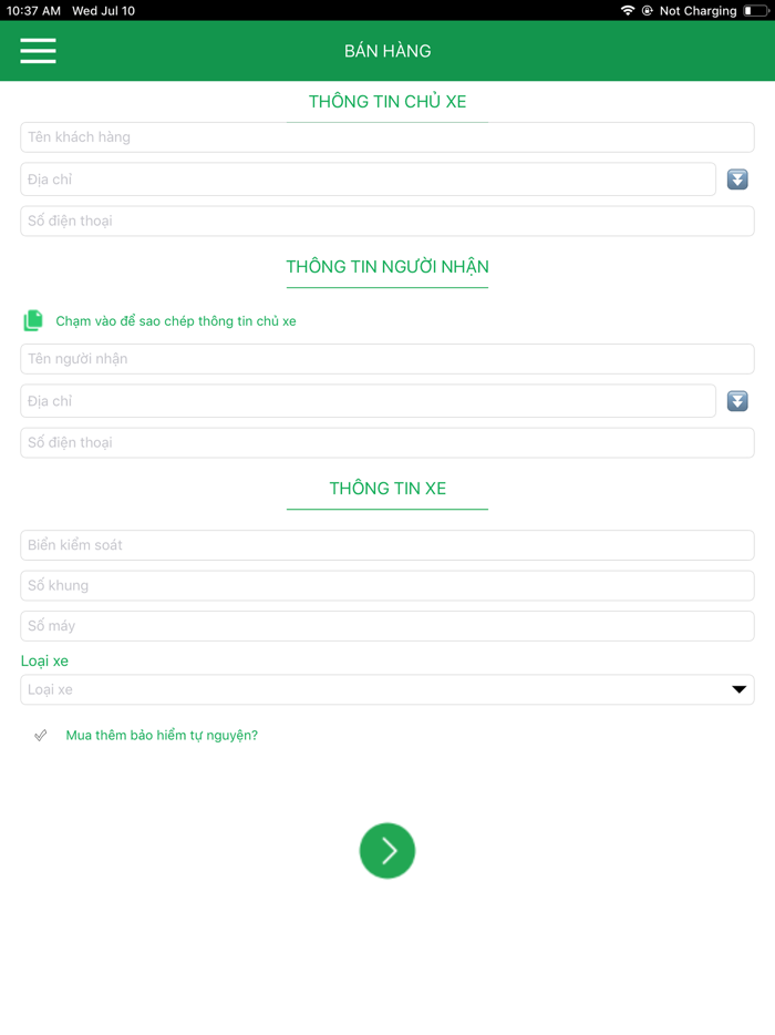 Gạo Hạt Điểm Giao