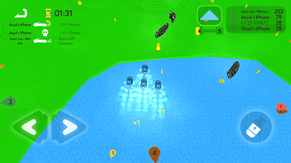 #3. Crash Simulator (iOS) 由: 帅 袁
