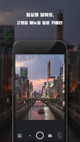 Game screenshot ilSang Pro mod apk