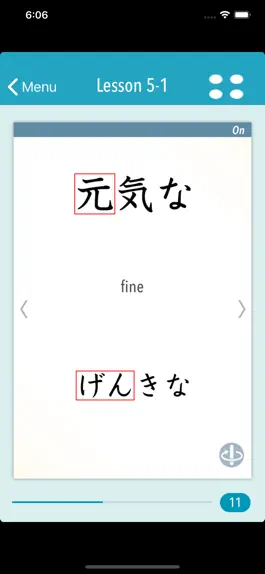 Game screenshot GENKI Kanji Cards for 2nd Ed. apk
