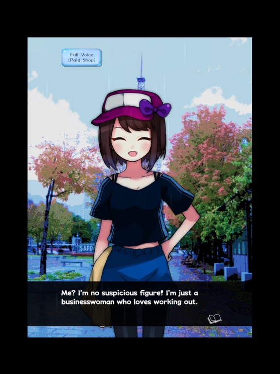 Amayadori iPad screenshot 4 - Games app