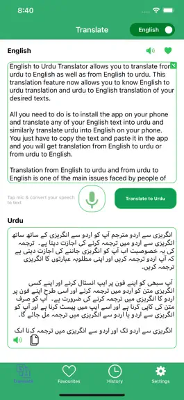 Game screenshot English Urdu Speech Translator apk