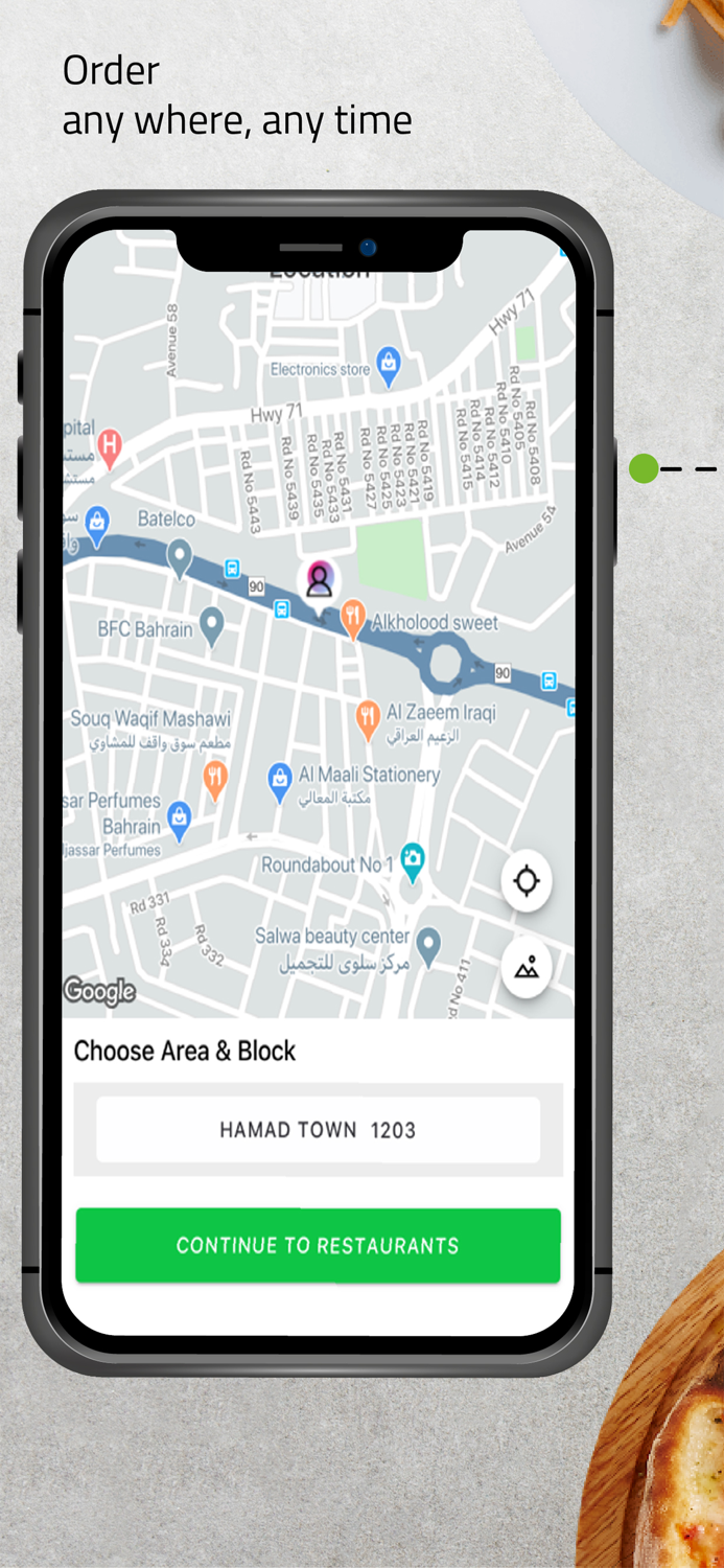 efood Food and Grocery Delivery