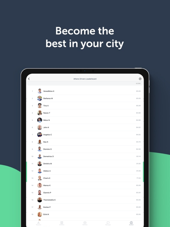 Screenshot #6 pour WelcomerApp