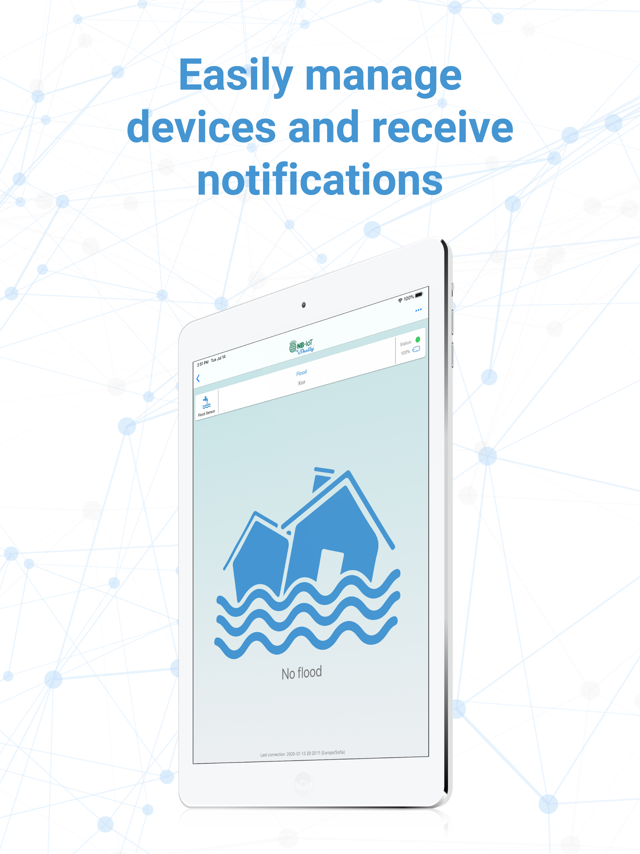 NB-IoT by Shelly screenshot 9