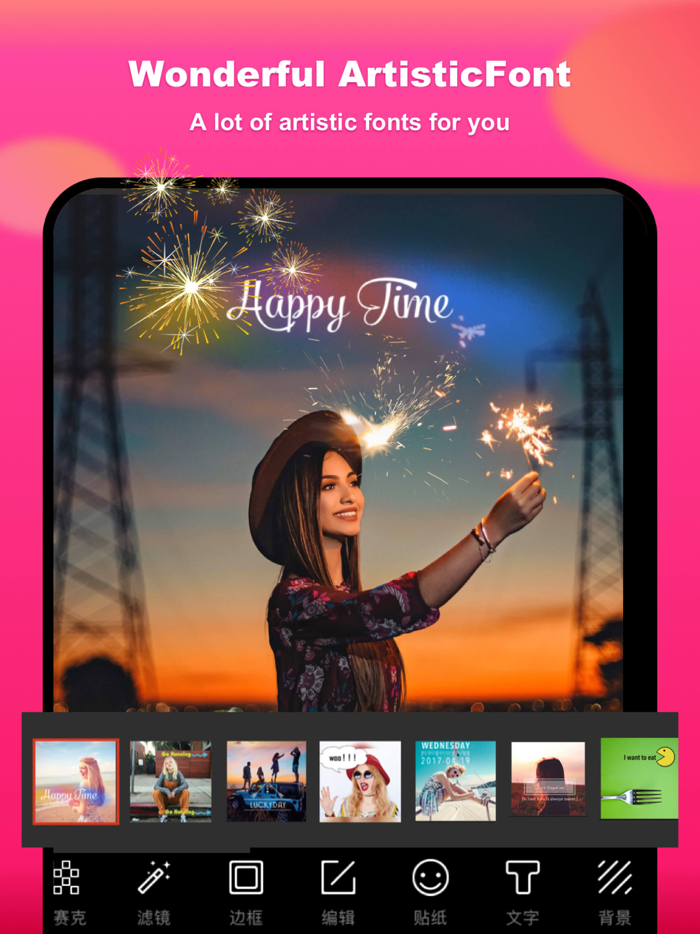 Square Fit - Drip art Video