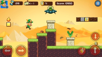 Super Bob's World : New Game Screenshot