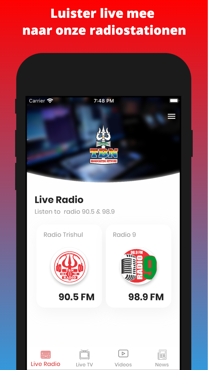 Trishul Broadcasting Network