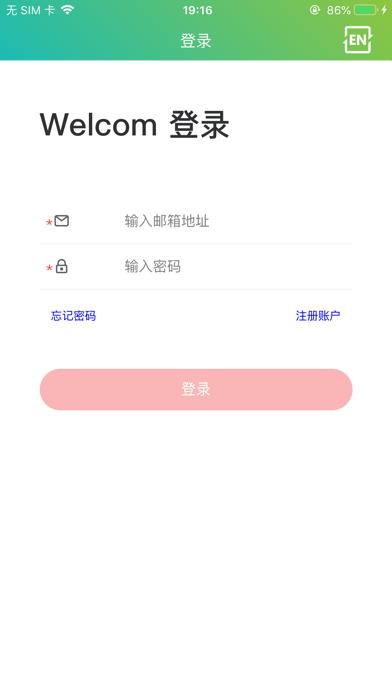 Tovision Screenshot