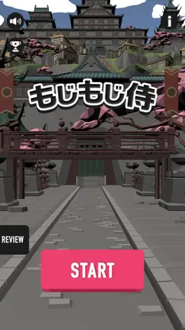 Game screenshot もじもじ侍 mod apk
