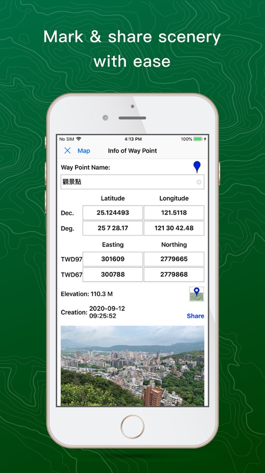 #5. Hiking Logger (iOS) 由: CCMedia Technology Company
