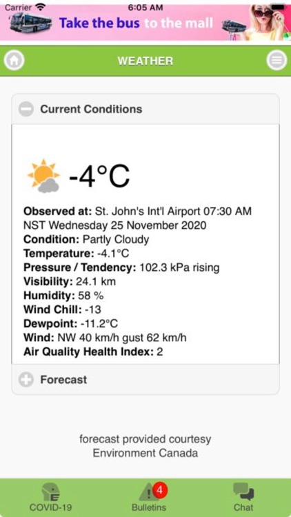 m-Mobile v2 screenshot-3