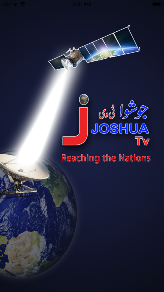 Joshua TV - 1.1 - (iOS)