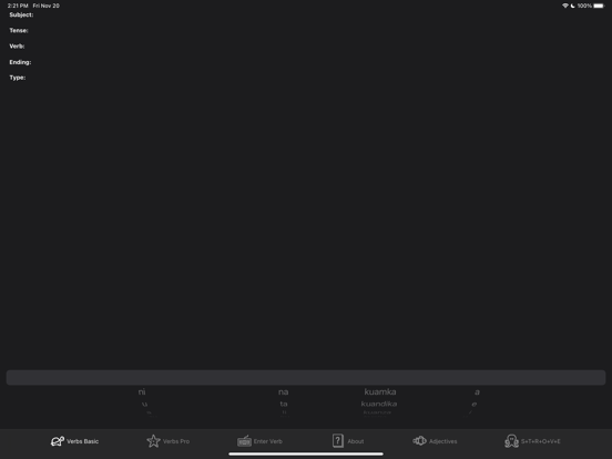 Screenshot #4 pour STROVE