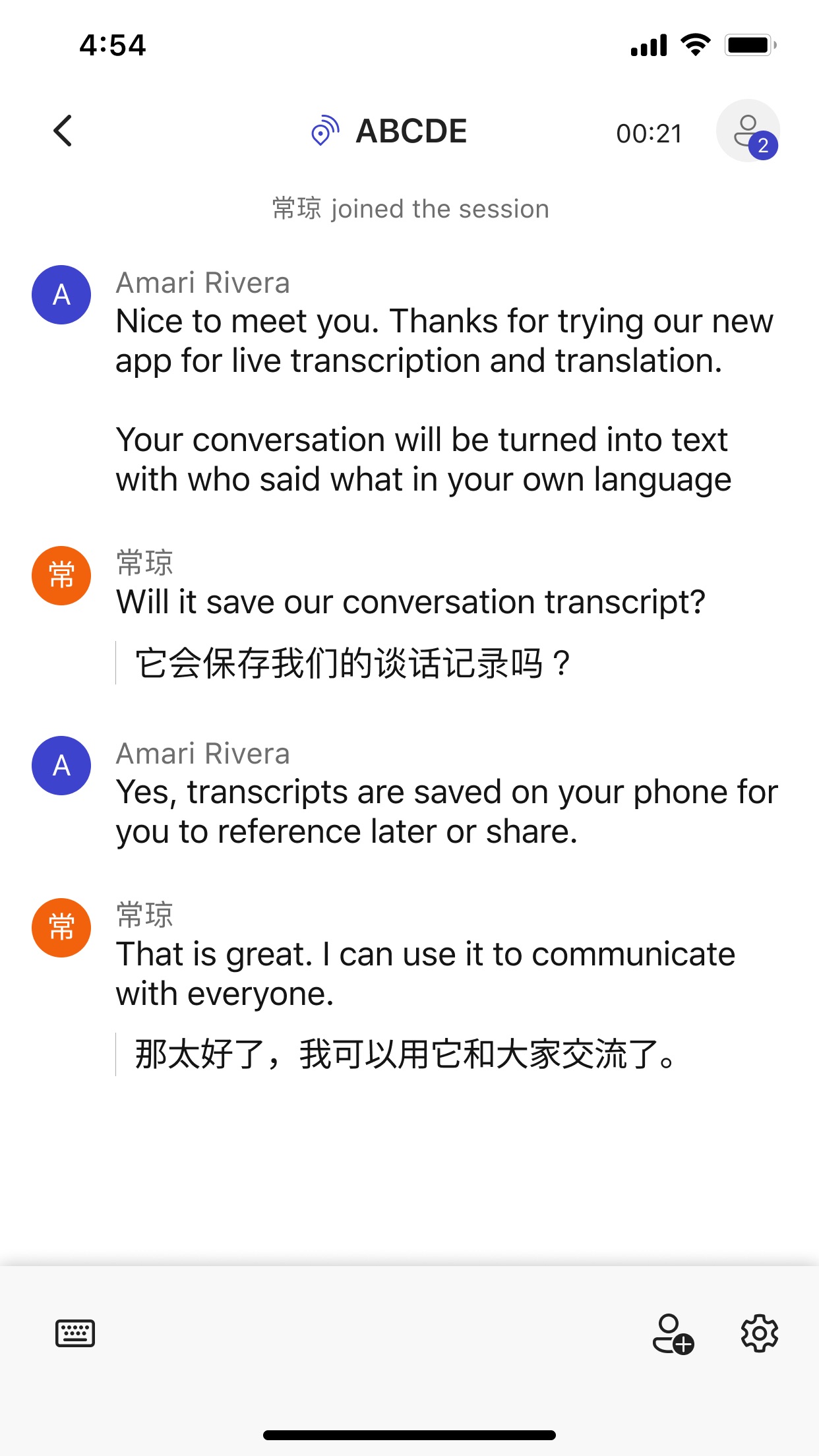 Screenshot do app Group Transcribe