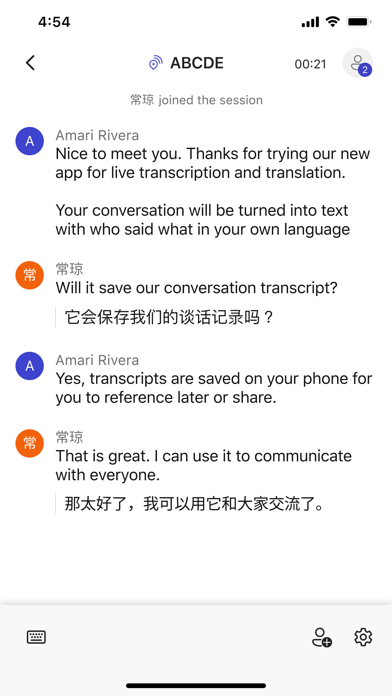Group Transcribe Screenshot