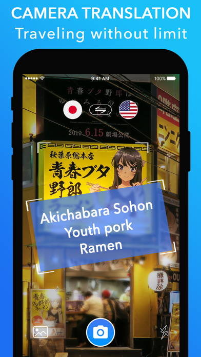 Screenshot #2 pour Translator : Voice Translate