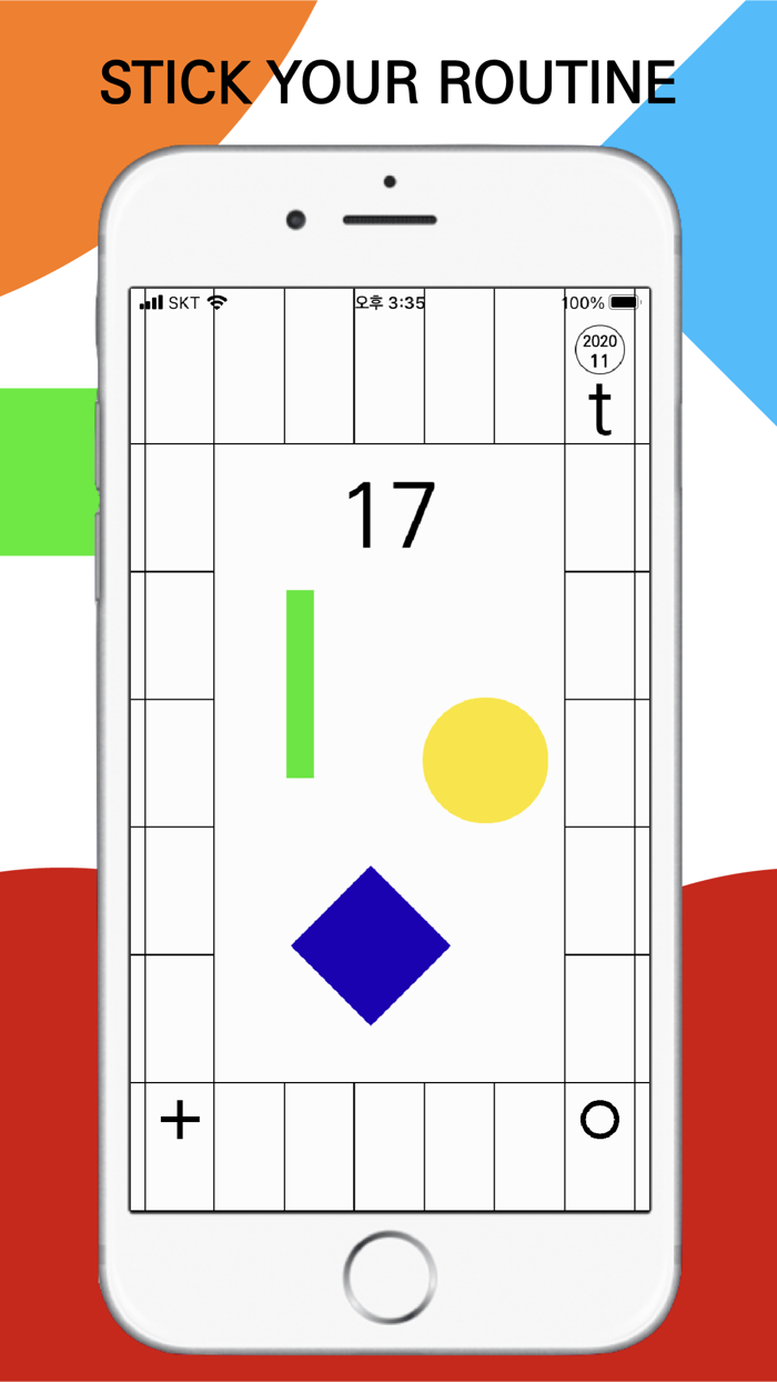 Particle Becomes Routine