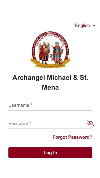 Archangel Michael & St. Mena Screenshot
