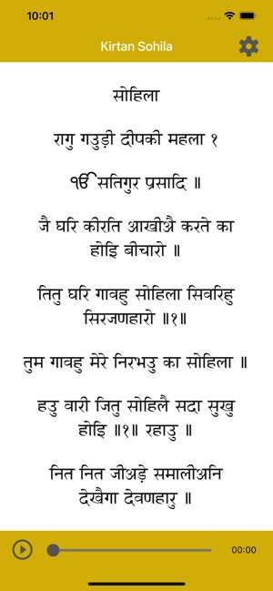 Kirtan Sohila Paath And Audio On The App Store Kirtan sohila is a night prayer. kirtan sohila paath and audio on the