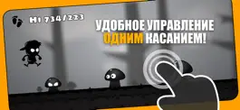 Game screenshot Bad Mushrooms: Endless runner hack